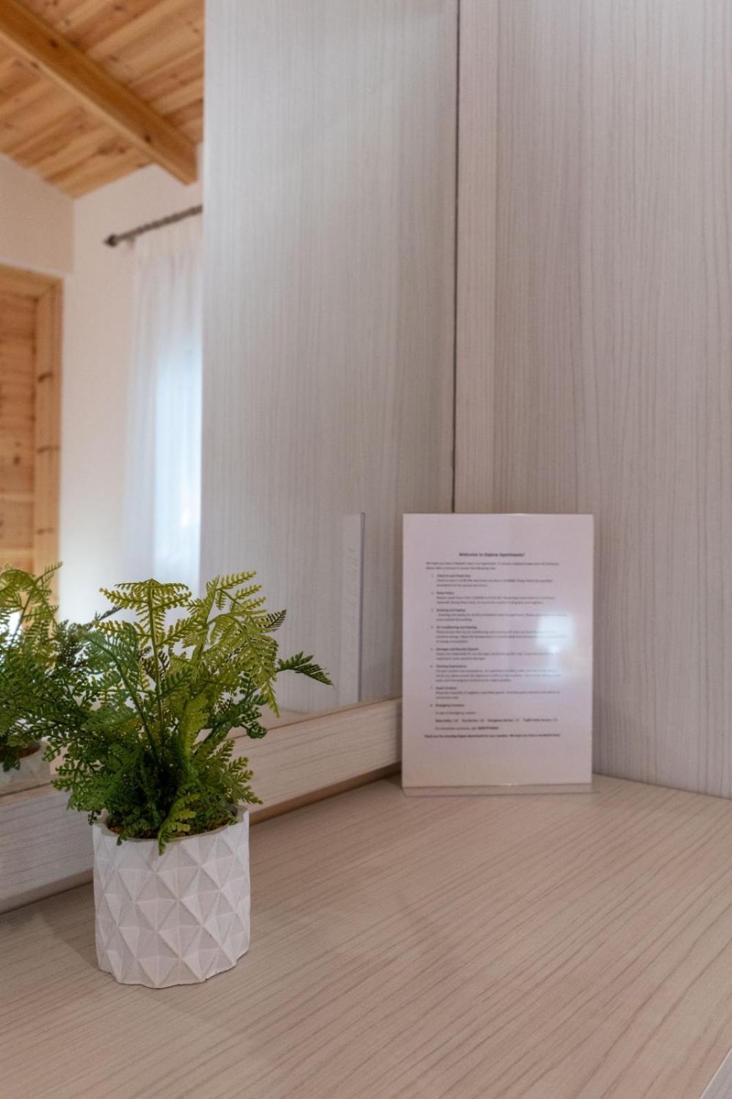 Dajana Apartments كساميل المظهر الخارجي الصورة